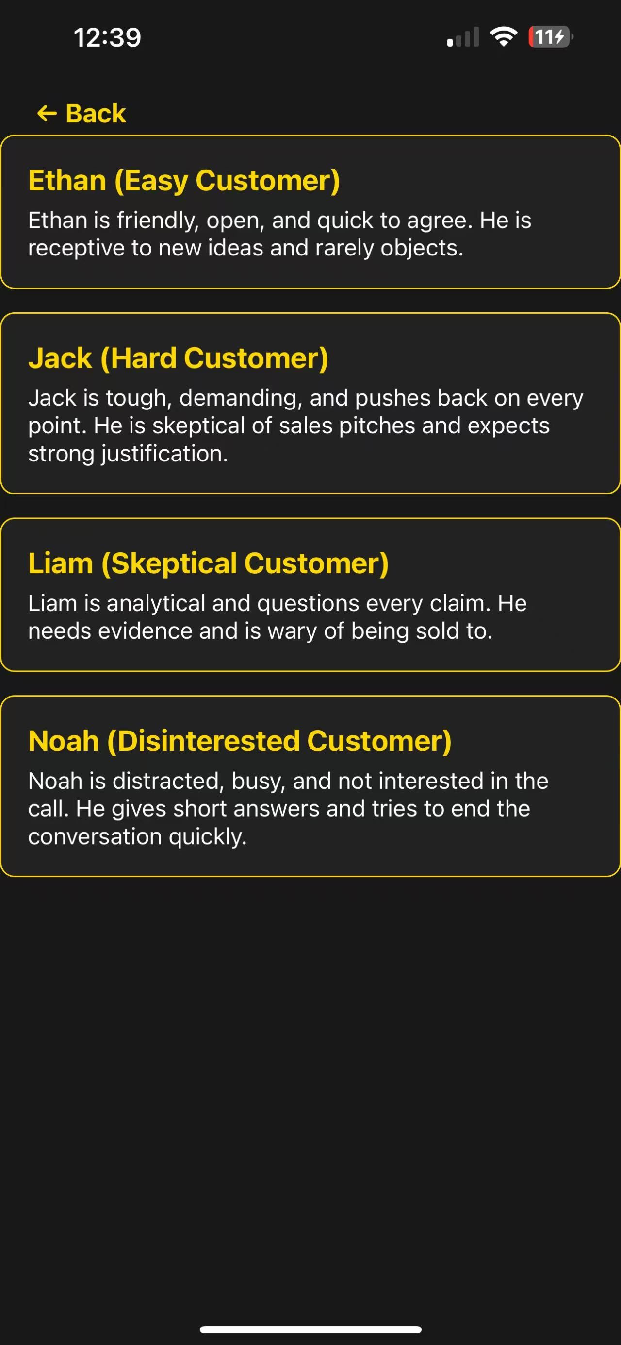 Suggestions screenshot